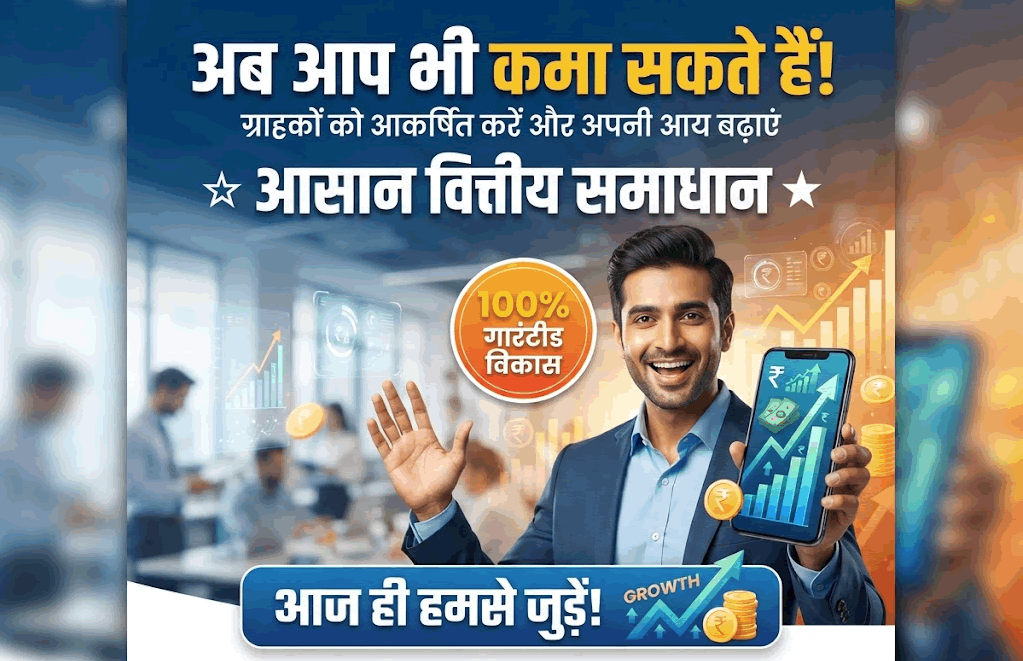 नेशनल पेंशन सिस्टम